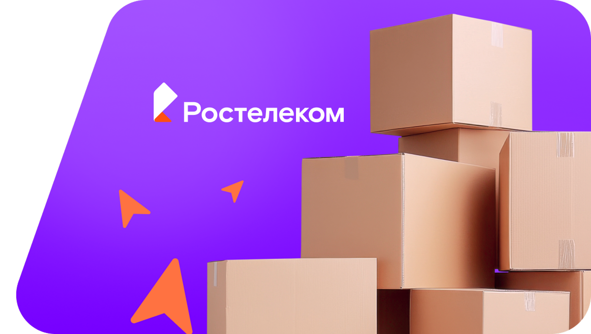 Переезд в новую квартирув деревня Чандрово (Чувашская Республика)